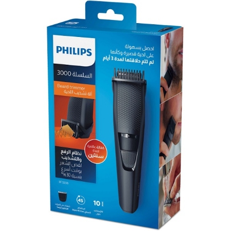 ماشین اصلاح فیلیپس سری 3000 مدل BT3208
